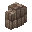 Ancient Stone Wall inventory thumbnail