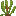 Osmunda inventory thumbnail
