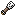 Skull Stick inventory thumbnail