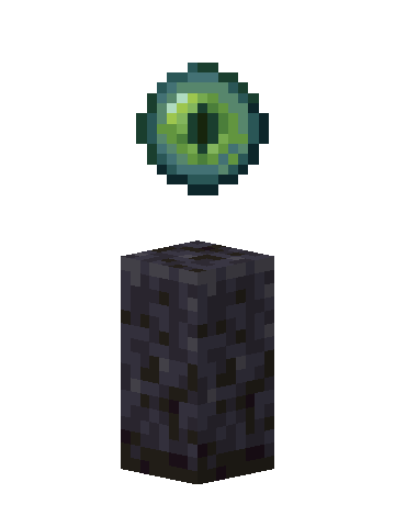 Polished Blackstone Brick Waystone with its floating Ender Eye above the stone base